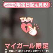 ヒメ日記 2026/01/10 15:46 投稿 マリナ エピソード(品川)