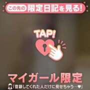 ヒメ日記 2026/01/14 18:31 投稿 マリナ エピソード(品川)