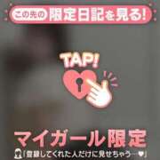 ヒメ日記 2026/01/16 14:16 投稿 マリナ エピソード(品川)