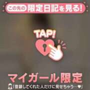 ヒメ日記 2026/01/17 10:01 投稿 マリナ エピソード(品川)