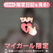 ヒメ日記 2026/01/17 13:46 投稿 マリナ エピソード(品川)