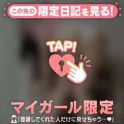 ヒメ日記 2026/01/19 15:31 投稿 マリナ エピソード(品川)