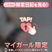 ヒメ日記 2026/01/20 11:01 投稿 マリナ エピソード(品川)