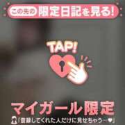 ヒメ日記 2026/01/21 11:01 投稿 マリナ エピソード(品川)