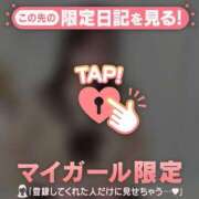 ヒメ日記 2026/01/21 12:31 投稿 マリナ エピソード(品川)