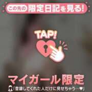 ヒメ日記 2026/01/21 16:01 投稿 マリナ エピソード(品川)