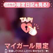 ヒメ日記 2026/01/22 16:31 投稿 マリナ エピソード(品川)