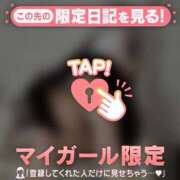 ヒメ日記 2026/02/06 11:01 投稿 マリナ エピソード(品川)