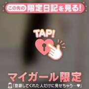 ヒメ日記 2026/02/10 21:01 投稿 マリナ エピソード(品川)