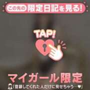 ヒメ日記 2026/02/11 11:01 投稿 マリナ エピソード(品川)