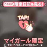 ヒメ日記 2026/02/15 11:01 投稿 マリナ エピソード(品川)