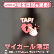 ヒメ日記 2026/02/17 16:46 投稿 マリナ エピソード(品川)