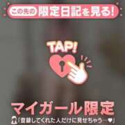 ヒメ日記 2026/03/01 11:01 投稿 マリナ エピソード(品川)