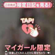 マリナ ???口コミありがとう エピソード(品川)