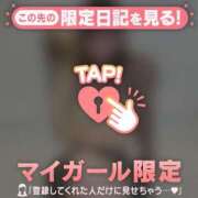ヒメ日記 2026/03/06 19:01 投稿 マリナ エピソード(品川)
