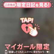 ヒメ日記 2026/03/13 18:46 投稿 マリナ エピソード(品川)