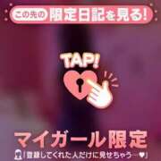 ヒメ日記 2026/03/17 16:31 投稿 マリナ エピソード(品川)