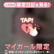 ヒメ日記 2026/03/25 11:01 投稿 マリナ エピソード(品川)