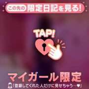 ヒメ日記 2026/03/30 15:31 投稿 マリナ エピソード(品川)