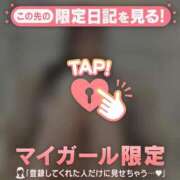 ヒメ日記 2026/03/31 21:16 投稿 マリナ エピソード(品川)