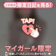 ヒメ日記 2026/03/31 21:46 投稿 マリナ エピソード(品川)