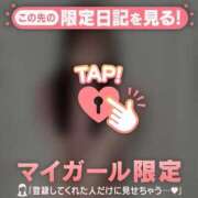 ヒメ日記 2026/03/31 22:01 投稿 マリナ エピソード(品川)