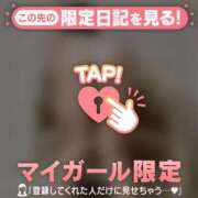 ヒメ日記 2026/04/01 12:46 投稿 マリナ エピソード(品川)