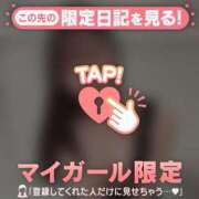 ヒメ日記 2026/04/01 19:31 投稿 マリナ エピソード(品川)