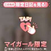 ヒメ日記 2026/04/03 11:01 投稿 マリナ エピソード(品川)