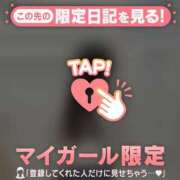 ヒメ日記 2026/04/03 13:01 投稿 マリナ エピソード(品川)