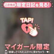 ヒメ日記 2026/04/03 15:01 投稿 マリナ エピソード(品川)