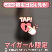 ヒメ日記 2026/04/08 12:16 投稿 マリナ エピソード(品川)