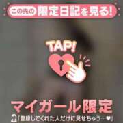 ヒメ日記 2026/04/08 15:31 投稿 マリナ エピソード(品川)