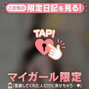 ヒメ日記 2026/04/11 11:16 投稿 マリナ エピソード(品川)