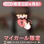 ヒメ日記 2026/04/11 19:01 投稿 マリナ エピソード(品川)