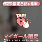 ヒメ日記 2026/04/16 00:16 投稿 マリナ エピソード(品川)