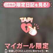 ヒメ日記 2026/04/16 12:16 投稿 マリナ エピソード(品川)