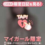 マリナ ? エピソード(品川)