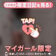 マリナ 今日のお尻 エピソード(品川)