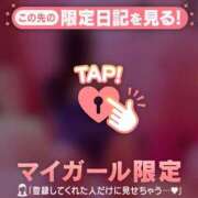 ヒメ日記 2026/05/01 12:16 投稿 マリナ エピソード(品川)