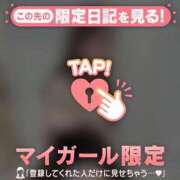 ヒメ日記 2026/05/03 13:46 投稿 マリナ エピソード(品川)