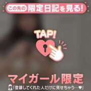 ヒメ日記 2026/05/20 21:01 投稿 マリナ エピソード(品川)