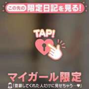 ヒメ日記 2026/05/25 18:31 投稿 マリナ エピソード(品川)