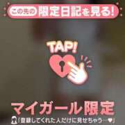 ヒメ日記 2026/06/03 19:01 投稿 マリナ エピソード(品川)