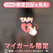 ヒメ日記 2026/06/10 11:01 投稿 マリナ エピソード(品川)