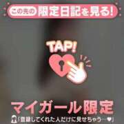 ヒメ日記 2026/07/27 15:16 投稿 マリナ エピソード(品川)