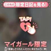 ヒメ日記 2026/07/28 13:01 投稿 マリナ エピソード(品川)