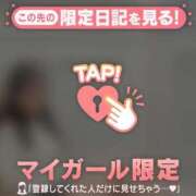 ヒメ日記 2026/07/28 19:16 投稿 マリナ エピソード(品川)