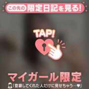 ヒメ日記 2026/08/15 15:16 投稿 マリナ エピソード(品川)