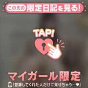ヒメ日記 2026/08/22 16:01 投稿 マリナ エピソード(品川)